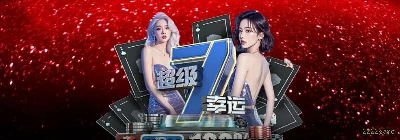 2222game Cassino Clássico